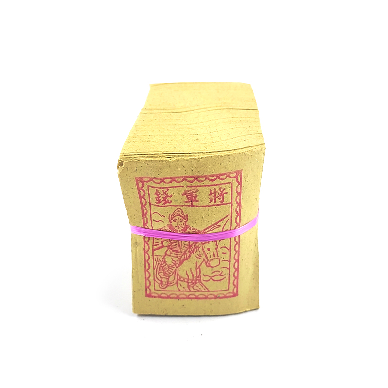 【祭祀金紙】祭改用小紙系列 B賣場(限宅配) 將軍錢 文武判錢 大王錢 過關錢 路關錢 官符錢 神馬 雲馬錢 甲馬